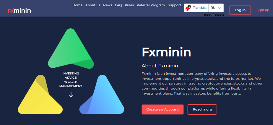 Fxminin(Фхминин)