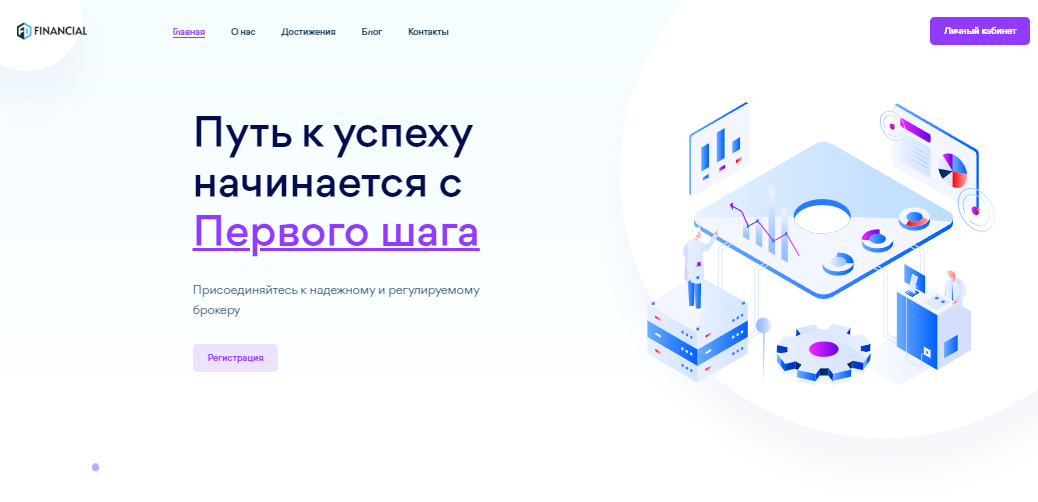 FDFinCorp (ФД Фин Корп)